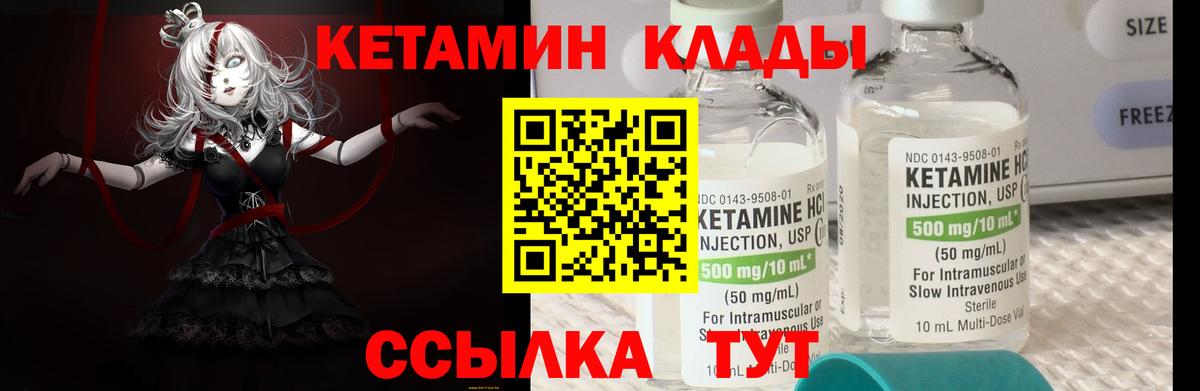Альфа ПВП Домодедово