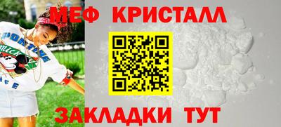 прущая мука Камышлов