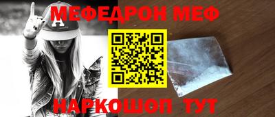 гидропоника Кандалакша