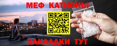 гидропоника Кандалакша