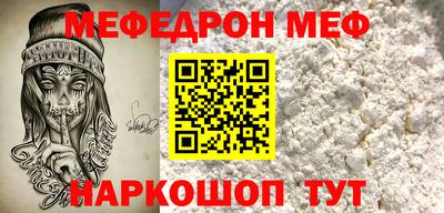 наркотики Канаш
