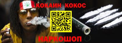 гидропоника Кандалакша