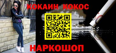 гидропоника Кандалакша