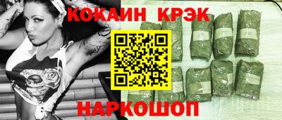 гидропоника Кандалакша
