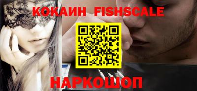 прущая мука Камышлов