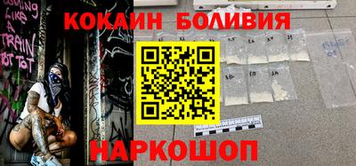 прущая мука Камышлов