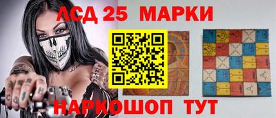 наркотики Канаш