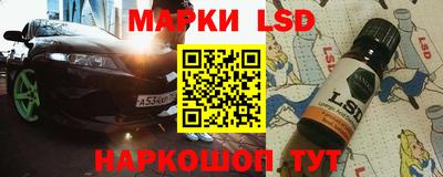 гидропоника Кандалакша