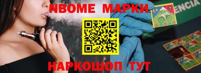 гидропоника Кандалакша