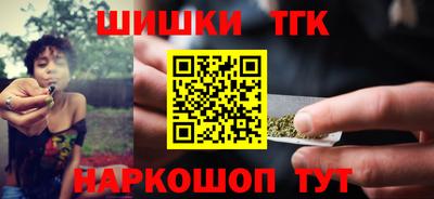 прущая мука Камышлов