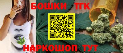 прущая мука Камышлов