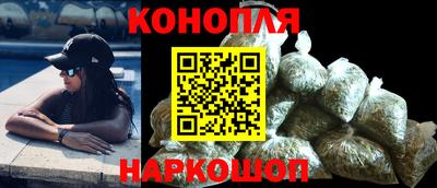 прущая мука Камышлов