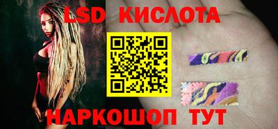 наркотики Канаш