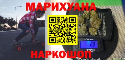 прущая мука Камышлов