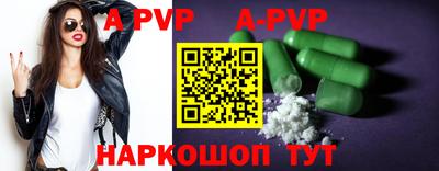 гидропоника Кандалакша