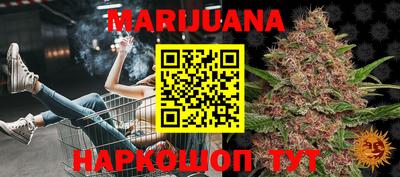 гидропоника Кандалакша