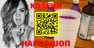 прущая мука Камышлов