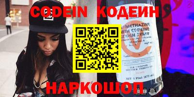 гидропоника Кандалакша