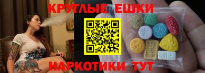 прущая мука Камышлов
