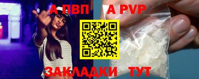 гидропоника Кандалакша