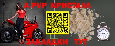 гидропоника Кандалакша