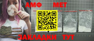 прущая мука Камышлов