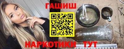 прущая мука Камышлов