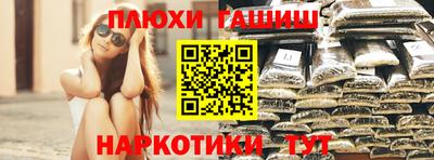 гидропоника Кандалакша