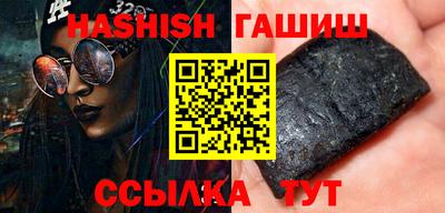 гидропоника Кандалакша