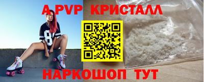 гидропоника Кандалакша